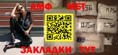 мяу мяу мука Гатчина