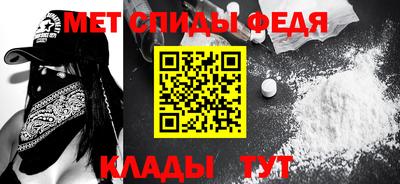 трава Гай