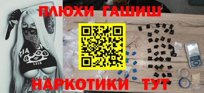 хмурый Гатчина