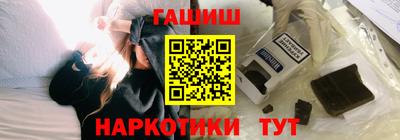 кокаин VHQ Гагарин