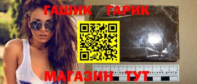 мяу мяу мука Гатчина