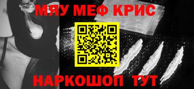 кокаин VHQ Гагарин