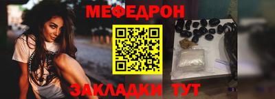 кокаин VHQ Гагарин